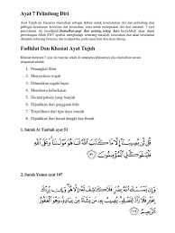 Cara islam bebas dari gangguan jin dan sihir. Bacaan Manzil Ayat Pelindung Yang Boleh Diamalkan