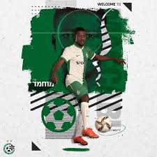 The team competes in the israeli basketball premier league, the top tier of israeli basketball.the club won their first championship in 2013, beating perennial champion maccabi tel aviv in the final game. Maccabi Haifa 2021 22 Nike Home Shirt 21 22 Kits Football Shirt Blog