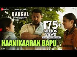 Haanikaarak Bapu Full Video Dangal Aamir Khan Pritam Amitabh B Sarwar Sartaz Khan Youtube Lyrics Songs Songs 2017