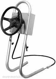 Central Console System For Inflatable Boats Ribs Jon Boats