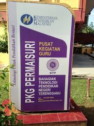 General information about bandar permaisuri, province of terengganu, malaysia. Ppd Setiu Terengganu