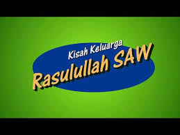 (inggris) the tribe of quraish. Kisah Keluarga Nabi Muhammad Saw Imam Ali Bin Abi Thalib English Sub Bahasa Shiatv Net