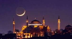 Ramazan orucuna nasıl niyet edilir? Oruca Nasil Ve Ne Sekilde Ne Zaman Niyet Edilir