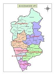 Kozhikode Lok Sabha Constituency Wikipedia