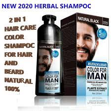 After the use of a store product for the beard look of the face is changed. Permanent Beard Hair Dye Color Shampoo Men Natural Black Colour Cover Gray 200ml Wish
