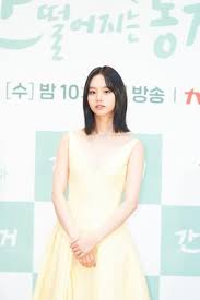 * 간 떨어지는 동거 작가 는 김비서가 왜 그럴까?, 혼술남녀를 집필한 백선우, 최보림 작가 입니다. Brb Eiuig Aswm