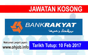Bank islam malaysia berhad labuan offshore branch. Jawatan Kosong Bank Kerjasama Rakyat Malaysia 10 Februari 2017 Jawatan Kosong Kerajaan Swasta Terkini Malaysia 2021 2022