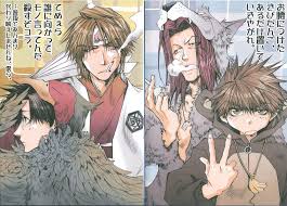 saiyuki 最遊記 三蔵 アニメ 最遊記