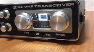 Image result for ICOM FDAM-3