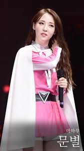 On september 9, 2021 it was announced that the. Fy Moonbyul 181125 Moonbyul Mbc S King Of Masked Singer
