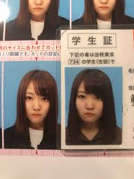 ささき さくら Sakura Sasaki on X: 左が今年の学生証の写真で 右が去年の学生証の写真です  t.coGCwqxVaY6g  X