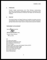 Tv2·sunday, 8 july 2018·reading time: Bernama Tv On Twitter Pekeliling Akauntan Negara Malaysia Pembayaran Gaji Pada 18 Julai 2018