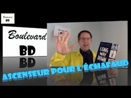 Regarde des deux côtés