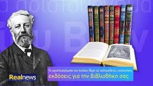 415 275 просмотров 415 тыс. Real News 24 05 20