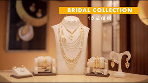 15 Pavan Wedding Set Millennium Gold 916 Bridal Package In 2021 Bridal Packages Wedding Sets Bridal