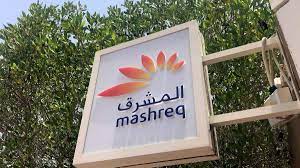 , mashreq bank timings the ifsc code for the mashreq bank branch in mumbai is mshq0000001. Npci Partners With Mashreq Bank To Launch Upi In The Uae