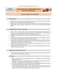 Soalan percubaan / nota tingkatan 6. Nota Bm Klasik