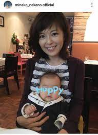 元フジの中野美奈子アナ、赤ちゃんを抱いた写真を公開「すっかりママ」「幸せそう」などの声 : スポーツ報知