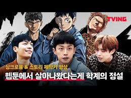 The beginning movie, 샤크 : 62dtcnymjp Dkm