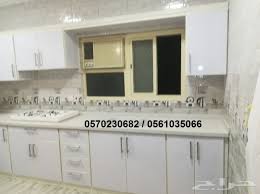 درف مطابخ المنيوم
