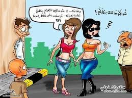 We did not find results for: Ø§ÙÙ„Ø§Ù… ÙƒØ±ØªÙˆÙ† Ù‚Ù„Ø© Ø§Ø¯Ø¨