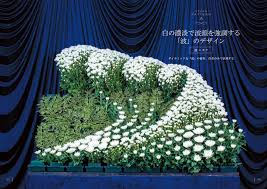 The main feature of japanese ikebana, is that the purposes of the flower arrangement are not limited to a pure aesthetic factor. Japanese Funeral Floral Arrangements Are Stunning