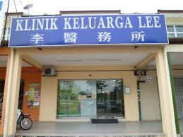 Emergency serviceopen 24 hoursopen weekends. Klinik Keluarga Kuala Terengganu Klinik Perubatan Hijraa 24 Jam Kuala Nerus Posts Facebook 443 Jalan Kamaruddin 20400 Kuala Terengganu Terengganu Kampung Mengadang Akar 20400 Kuala Terengganu Terengganu Malaisia Gumma