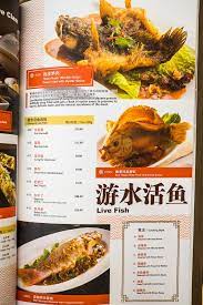 Use your uber account to order delivery from jumbo seafood restaurant in boston. Lunch At The New Jumbo Seafood Ion Orchard Restaurant The Ordinary Patrons