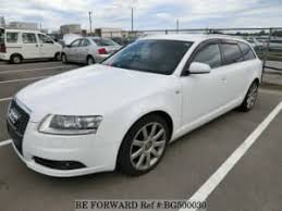 Image result for Ibis White 2007 Audi