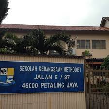 pətalɪŋ dʒaja), commonly called pj by the locals, is a city in petaling district, in the state of selangor, malaysia. Sekolah Kebangsaan Methodist Jalan 5 37