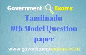 There are many types of formal letters (aupchaarik patra) in hindi, like shikaayat patra, praarthna/nivedan patra, etc. 9th Question Paper Tamil English Maths Science Social Pdf