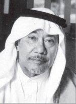 عبد اللطيف جميل تنجح في الحصول على وكالة تويوتا في تركيا صحيفة الاقتصادية