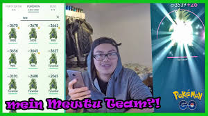 Trasla stellt den ersten teil einer dreistufigen entwicklungsreihe dar. Endlich Entwickelt 100 Trasla Level 35 Zu Guardevoir Entwickelt Pokemon Go Youtube
