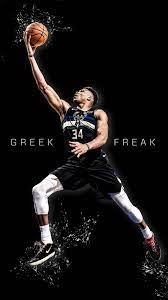 Select your favorite images and download them for use as wallpaper for your desktop or phone. Greek Fr34k Giannis Antetokounmpo Wallpaper Basketball Players Nba Nba Legends