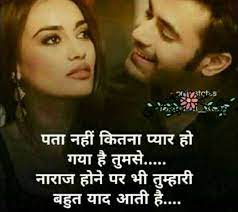 Is post me shayari ke sath shayari image ko download kare aur apne. 100 Best Images Videos 2021 Bela Mahir Whatsapp Group Facebook Group Telegram Group