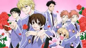 While searching for a quiet place to study, she stumbles upon an unused music room which. Ouran High School Host Club Netflix