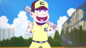 Getting black butler vibes idk why xd #osomatsusan #choromatsu #おそ松さん pic.twitter.com/6kwhtk66de. Juushimatsu In Popular Animation Osomatsu San Shouts Youtube