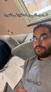 Navigating Midterms: A Student's Journey