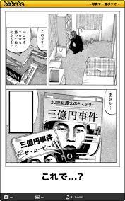 面白 おしゃれまとめの人気アイデア pinterest サイモン 写真で一言ボケて 画像で笑ったら寝ろ 笑える画像