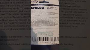 Roblox robux hack generator generate unlimited number of roblox robux with our one of a kind generator tool and never lose a single game. Free 25 Roblox Gift Card Youtube