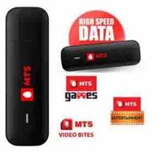 Tehy provide their service through a variety of models of modem like mmx 250c, ec220 etc. Buy Internet 4g Usb Dongle Data Card Stick Market Price Online Delhi Ncr India