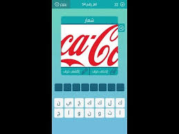 مكان التحميل مؤلف كتاب تاريخ الخلفاء فطحل