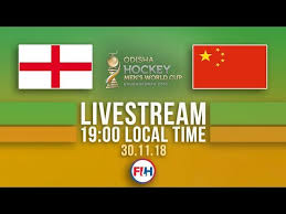 The 2018 world cup is finally here. England V China 2018 Men S Hockey World Cup Full Match Livestream Youtube