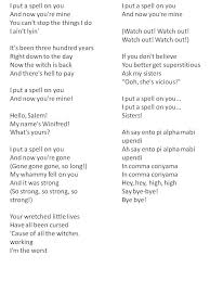 Song From Hocus Pocus That Enthralls The Adults At The Halloween Party Hocus Pocus Song Songs Hocus Pocus Costume