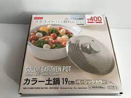 割れにくくなって登場 ダイソー デザイン土鍋 は冬のおうちご飯のマストアイテム macaroni ダイソー 土鍋 土鍋 ダイソー