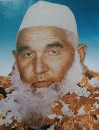 Jamea Ahmadia Sunnia Mohila Fazil Madrasah