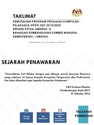 Penawaran kemudahan penajaan/cuti belajar bergaji penuh pegawai perkhidmatan pendidikan kementerian pendidikan malaysia tahun 2019 (program khas ir 4.0). Slaid Taklimat Ppsm
