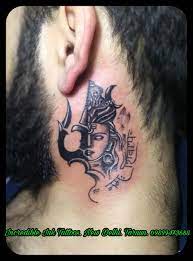 Mahadev Trishul Shivji Shivay Neck Tattoo Mahadev Om Namah Shivay Shivji Tattoos Call 09899473688 Trishul Tattoo Designs Tattoos Tattoo Designs Wrist