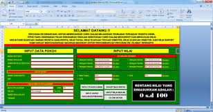 Format data siswa biodata siswa excel sd smp sma untuk formulir pendaftaran siswa baru 2019 2019 sd smp sma format biodata raport siswa doc, halo semua rekan operator sekolah dan guru inilah. Aplikasi Raport Smp Ktsp Format Excel Gratis Fitur Lengkap Jurnal Pp
