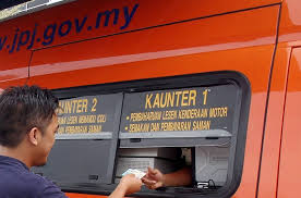 Vehicle information a) daftar atas nama pemohon ( ) ( ) registration on applicant's name b) perlindungan. Wee Jpj To Resume Full Operations On Monday The Star